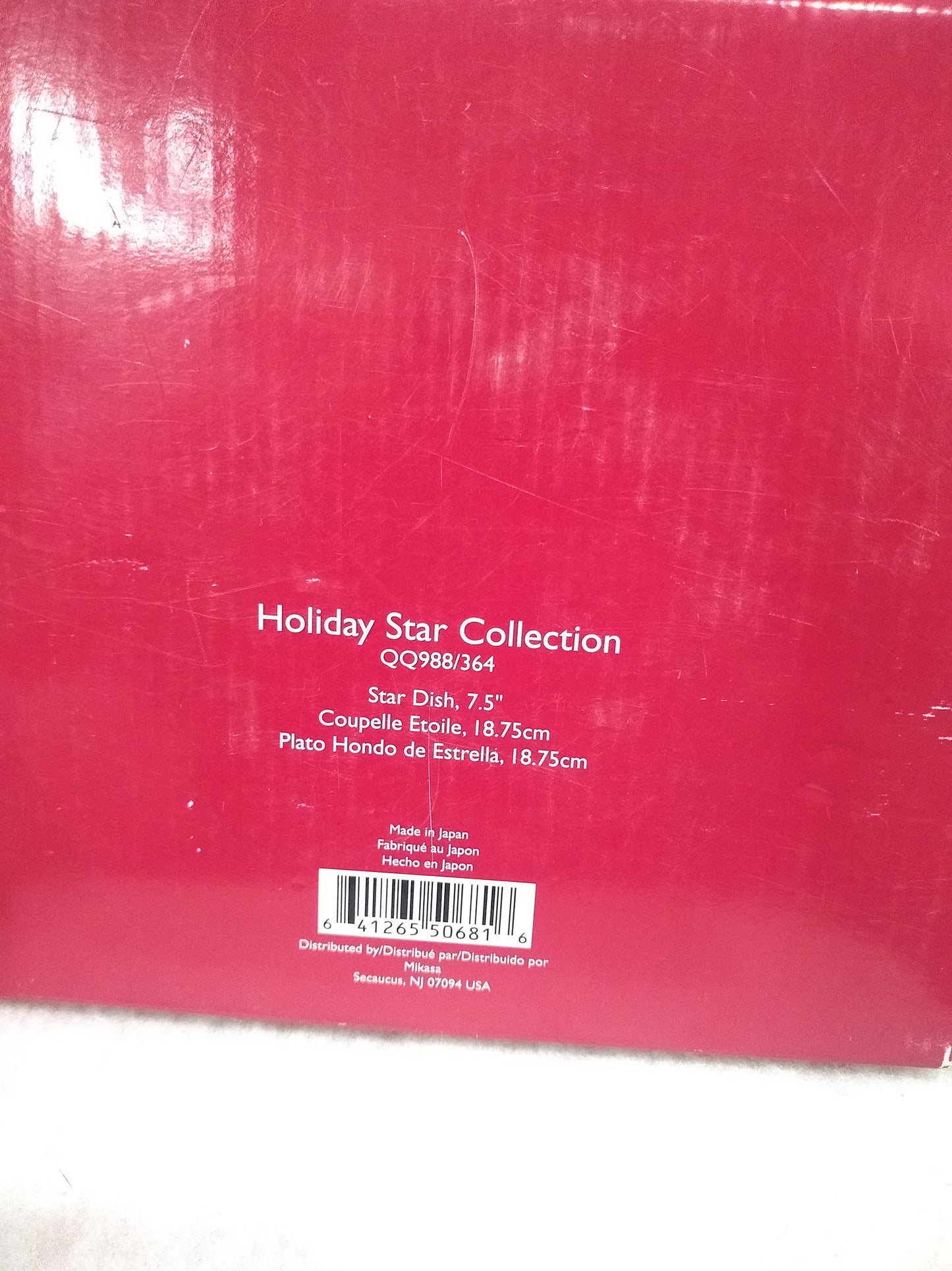 Mikasa Celebrations Holiday Star Collection Star Dish mik8