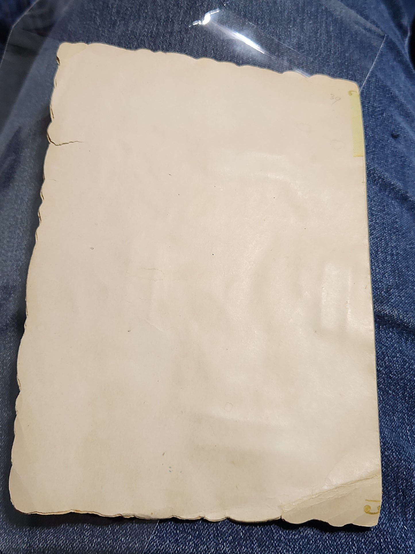 Antique Victorian Valentines Day card paper and lace