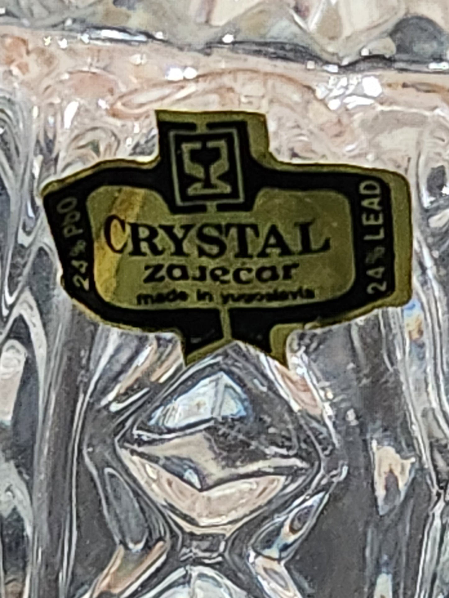 Vintage Mid Century Glass Crystal Yugoslavia Zajecar Vase or toothpick holder vas67