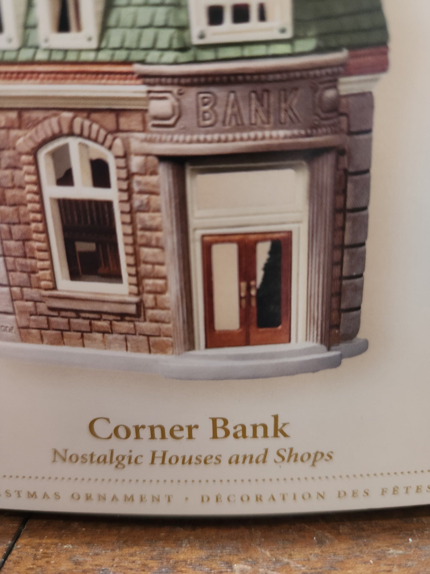 HH2006 2006 bank Ornament Hallmark Nostalgic Houses