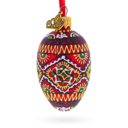 Red Geometric Ukrainian Pysanka Mini Glass Egg Ornament 2.9 Inches