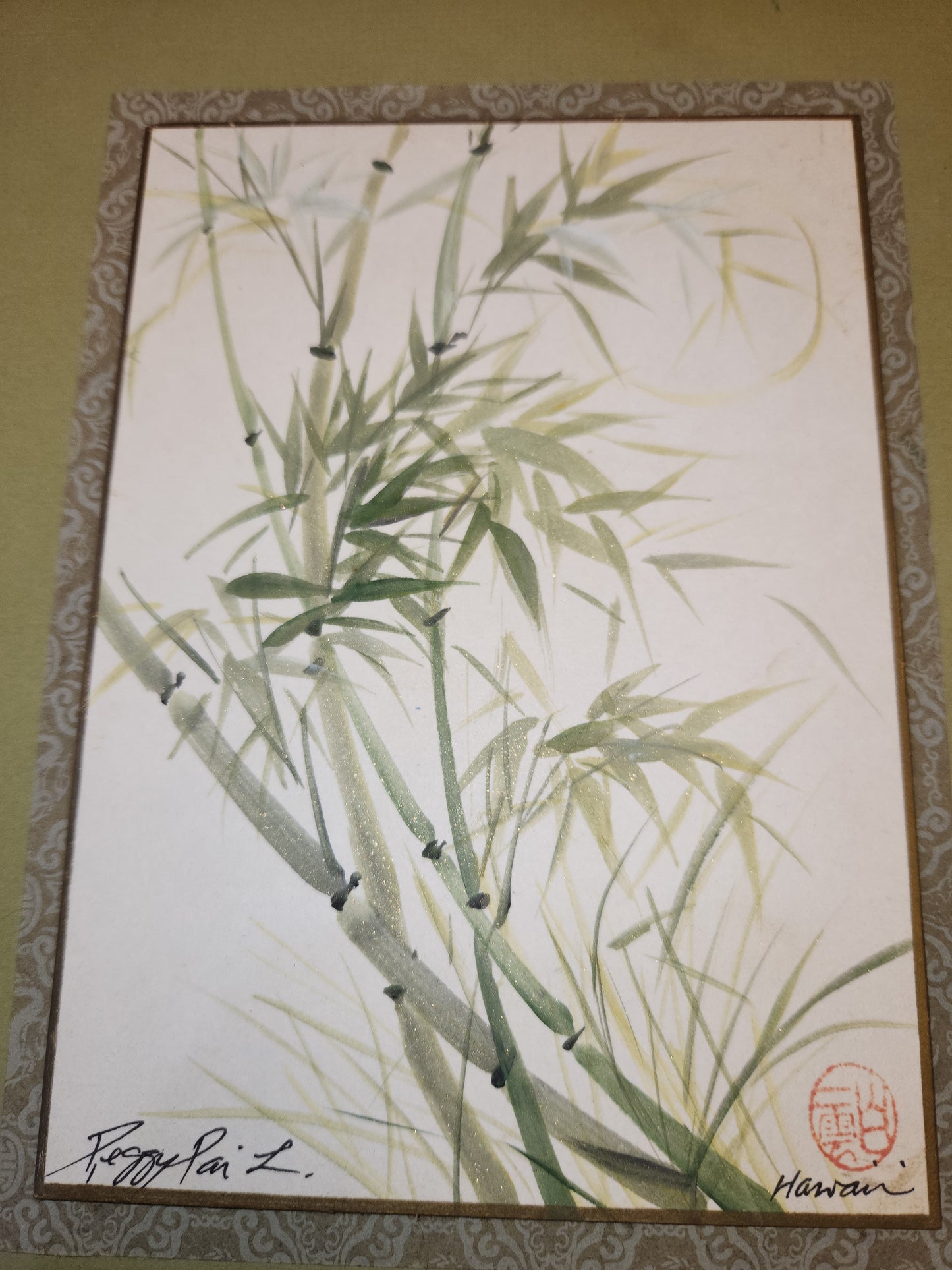 Vintage Peggy Pai Laughlin Framed Mixed Medium Painting B Hawaii Bamboo Dedicated by Artist 9 x 12 Frame