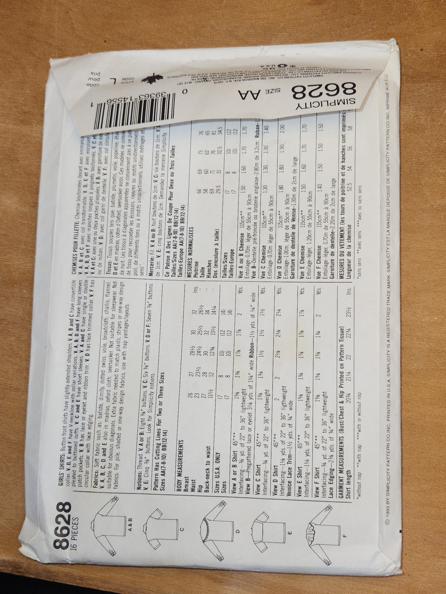 Simplicity Sewing Pattern #8628 Girls Button Front Shirt Size 7-10 UNCUT 1993 sp1