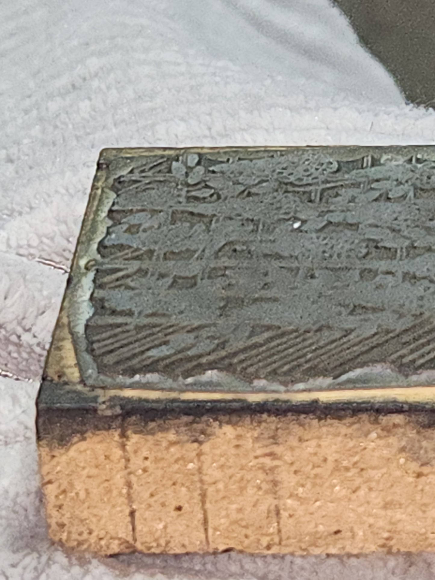 Vintage Wood Metal Newspaper Print Block Printer's Press Grapevine Grapes Flower pbgv