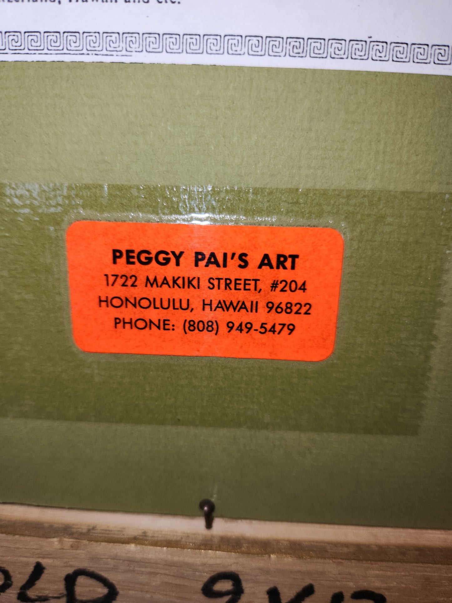 Vintage Peggy Pai Laughlin Framed Mixed Medium Painting A Hawaii Bamboo Dedicated by Artist 9 x 12 Frame