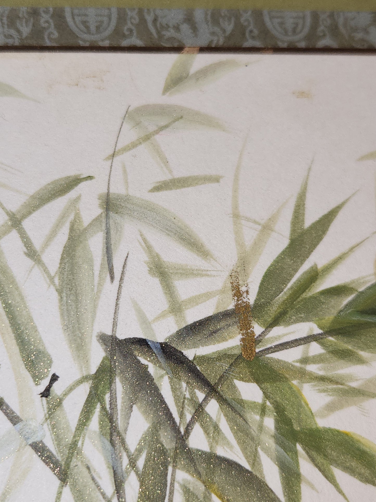 Vintage Peggy Pai Laughlin Framed Mixed Medium Painting A Hawaii Bamboo Dedicated by Artist 9 x 12 Frame