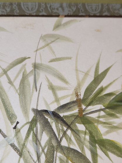 Vintage Peggy Pai Laughlin Framed Mixed Medium Painting A Hawaii Bamboo Dedicated by Artist 9 x 12 Frame