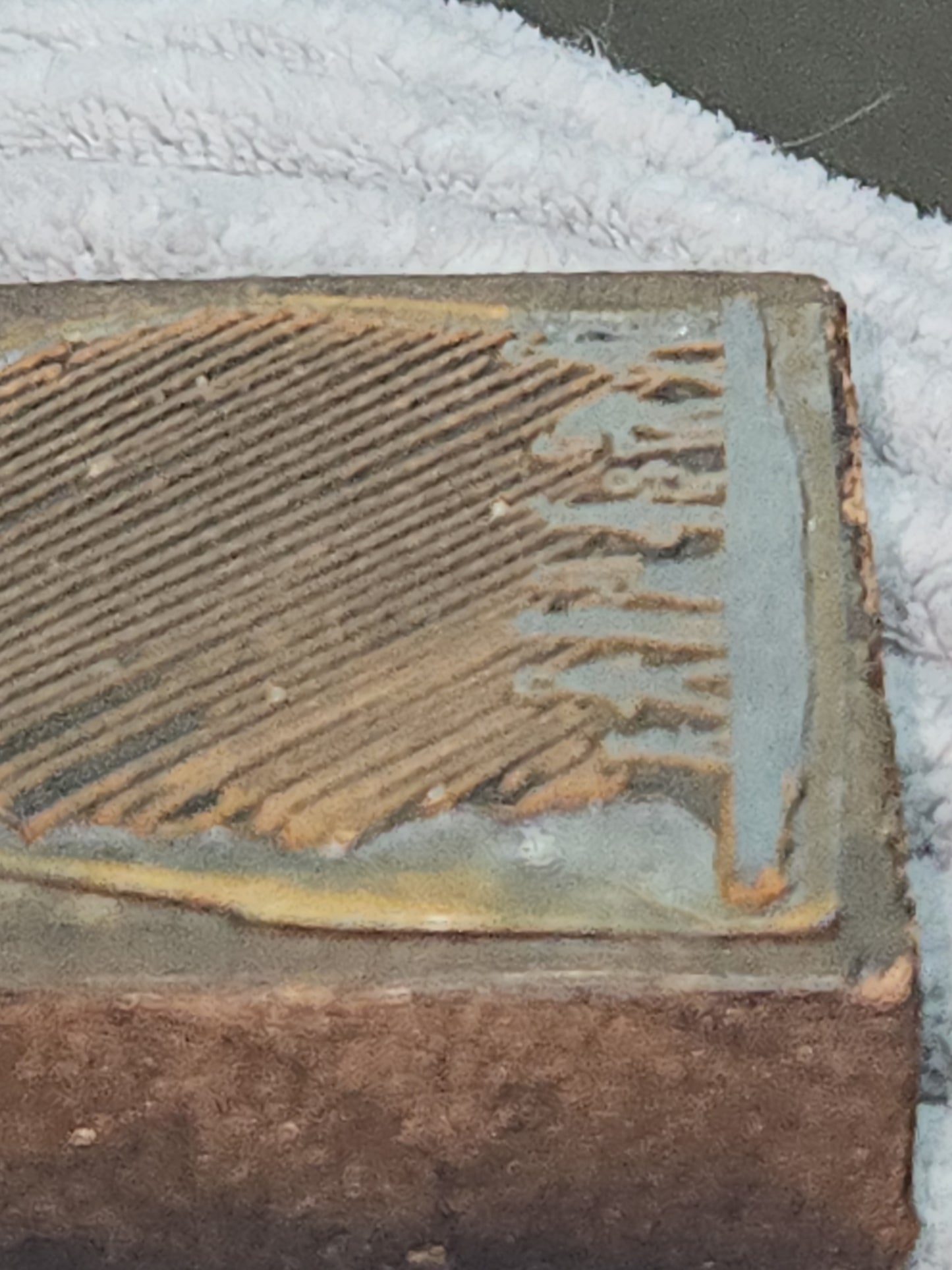 Vintage Wood Metal Newspaper Print Block Printer's Press People Walking pb2