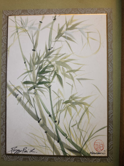 Vintage Peggy Pai Laughlin Framed Mixed Medium Painting B Hawaii Bamboo Dedicated by Artist 9 x 12 Frame