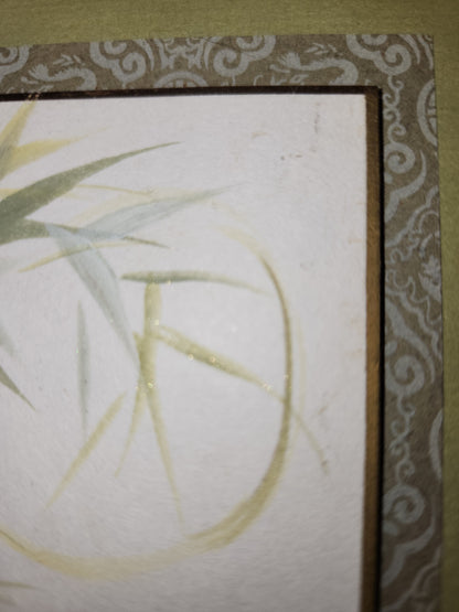 Vintage Peggy Pai Laughlin Framed Mixed Medium Painting B Hawaii Bamboo Dedicated by Artist 9 x 12 Frame