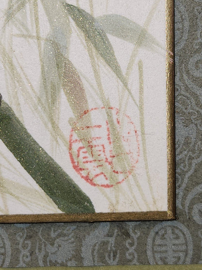 Vintage Peggy Pai Laughlin Framed Mixed Medium Painting A Hawaii Bamboo Dedicated by Artist 9 x 12 Frame