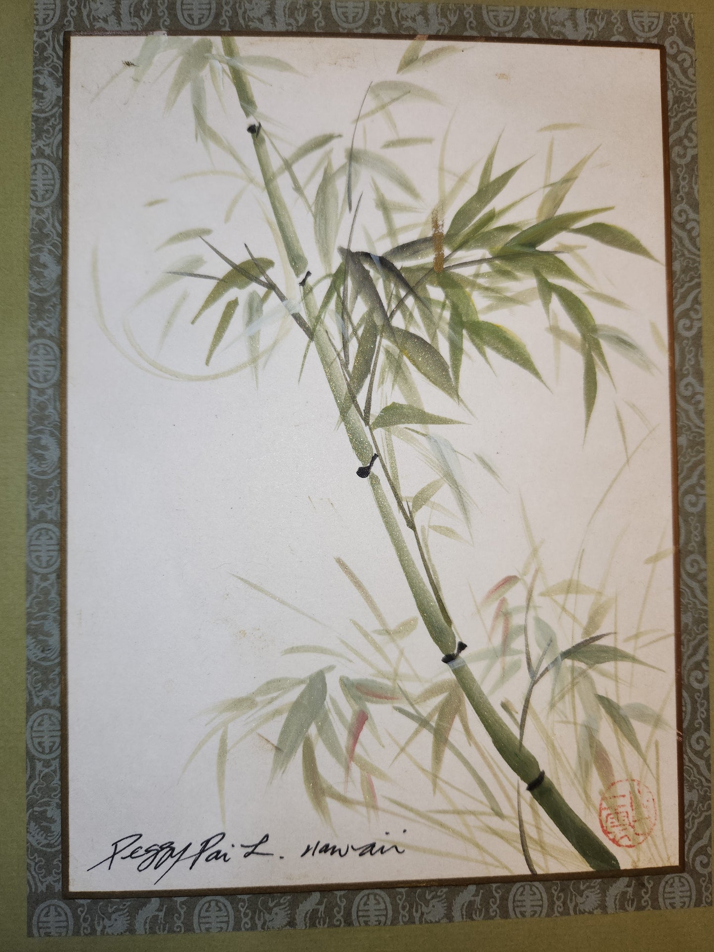 Vintage Peggy Pai Laughlin Framed Mixed Medium Painting A Hawaii Bamboo Dedicated by Artist 9 x 12 Frame