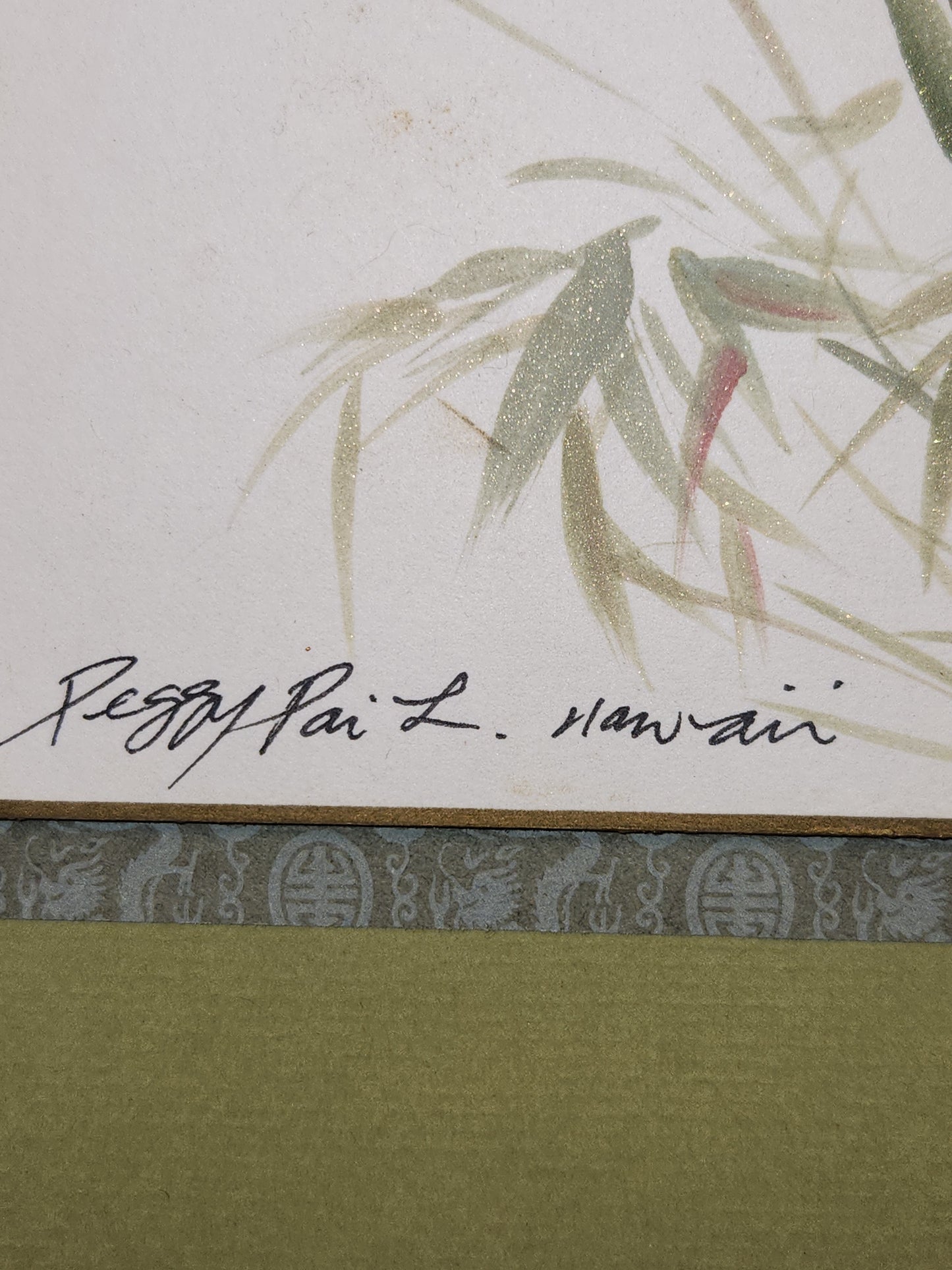 Vintage Peggy Pai Laughlin Framed Mixed Medium Painting A Hawaii Bamboo Dedicated by Artist 9 x 12 Frame